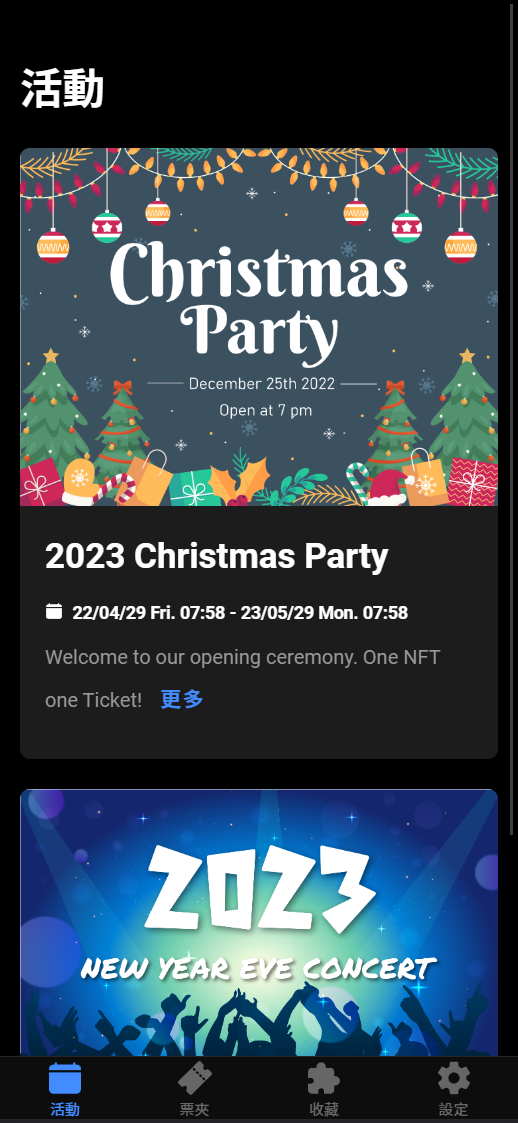 Explore Events