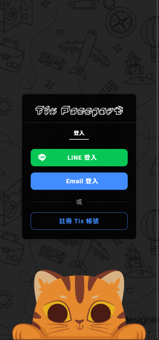 Simple Login